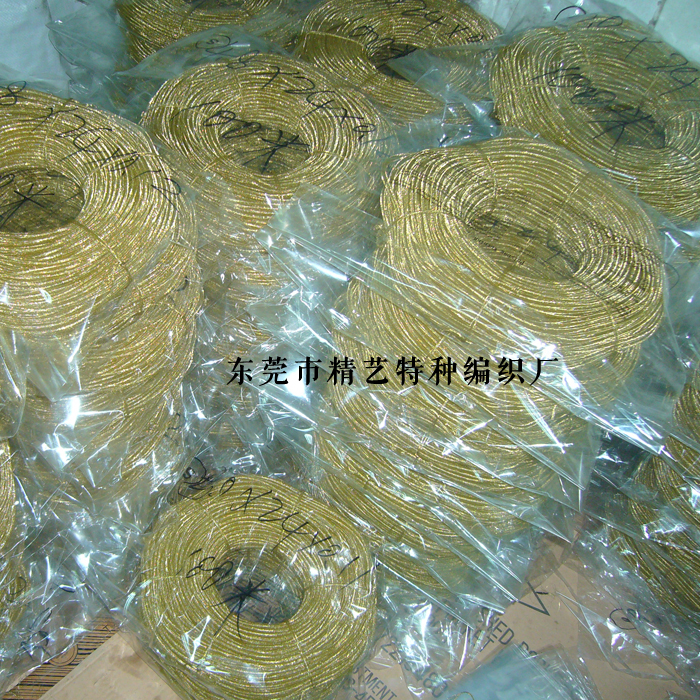 铜线网管
