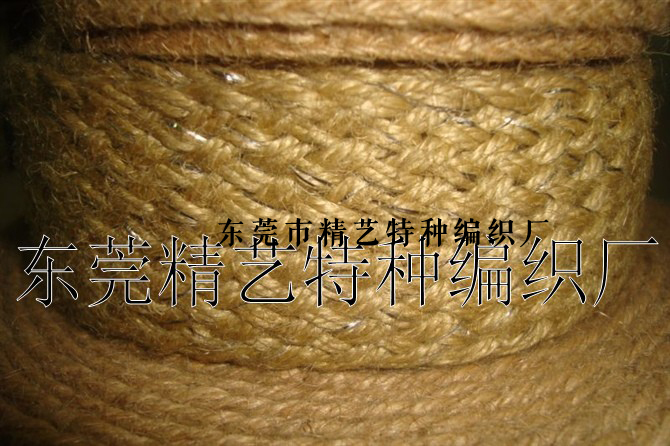 鞋材辅料——麻绳编织