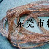 铜线钩织圆网及扁网 (2)