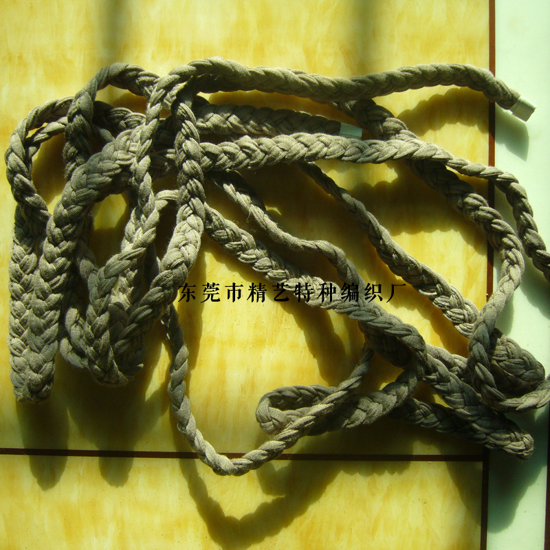 辫子式吊带