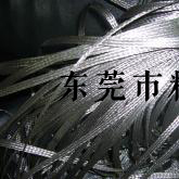 不锈钢丝编织绳（带） (7)