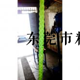 辫子式吊带 (2)
